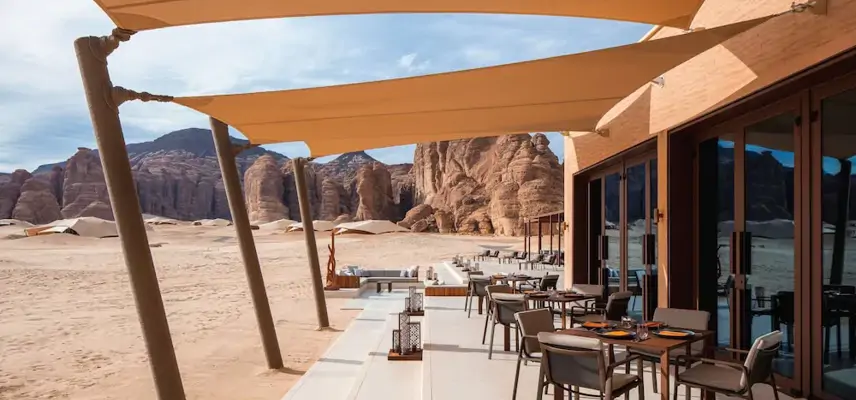 Banyan Tree Alula image